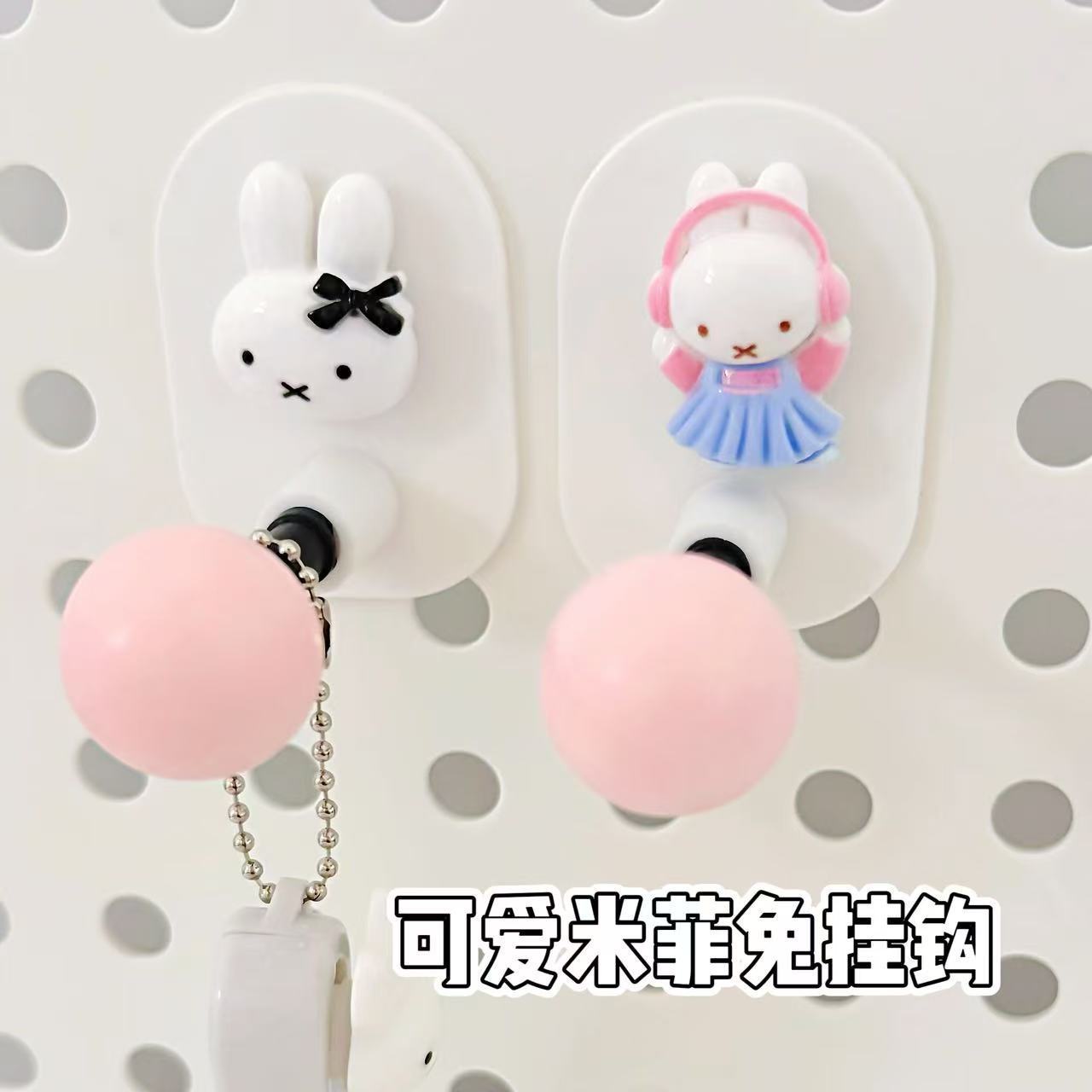 Miffy Multifunctional Bathroom - Home Bathroom Paper Towel Holder ulasan dan harga